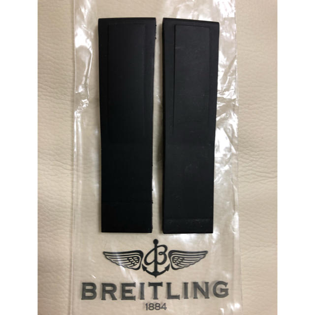 BREITLING(ブライトリング)のブライトリング純正 ラバーベルト正規品 22mm クロノマット44 メンズの時計(ラバーベルト)の商品写真