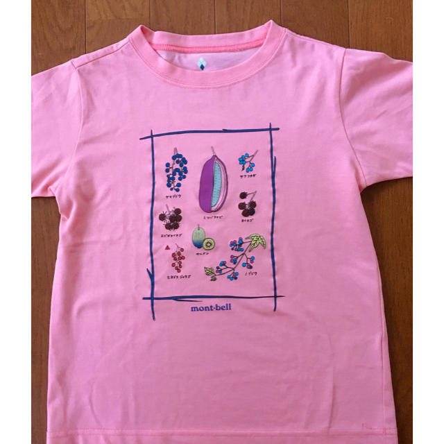 mont bell(モンベル)のmont-bell キッズ  キッズ/ベビー/マタニティのキッズ服男の子用(90cm~)(Tシャツ/カットソー)の商品写真