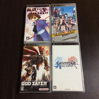 プレイステーションポータブル(PlayStation Portable)のpsp ソフト  4本セット(携帯用ゲームソフト)