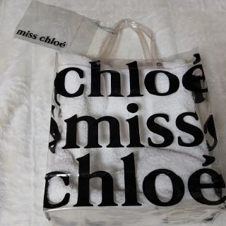 クロエ(Chloe)のmiss chloe  クリアバッグ (パスケース付き)(トートバッグ)