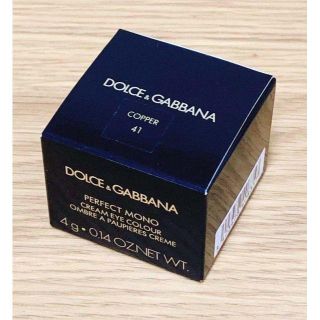 ドルチェアンドガッバーナ(DOLCE&GABBANA)の【お買い得】ドルチェ＆ガッバーナ ビューティ パーフェクトモノ アイシャドウ(アイシャドウ)