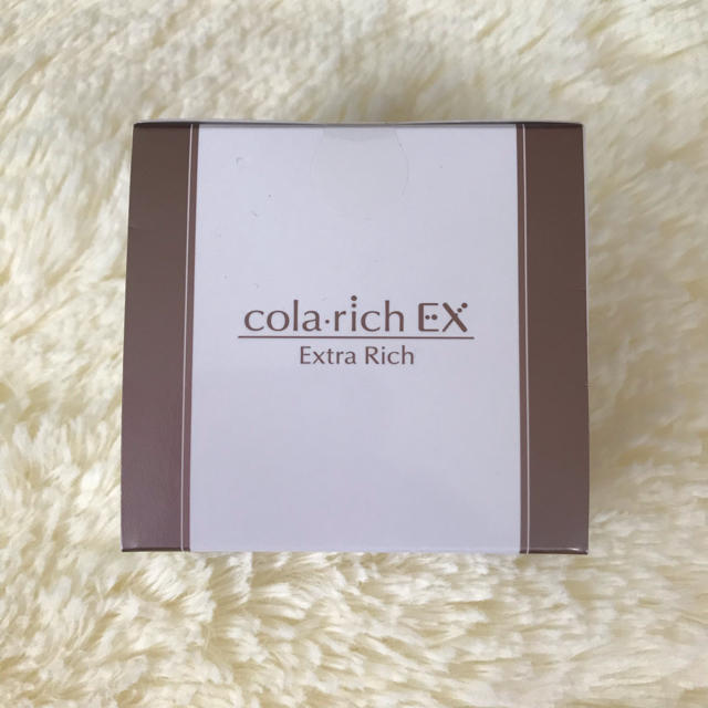 新品 コラリッチ オールインワン エクストラリッチEX 55g