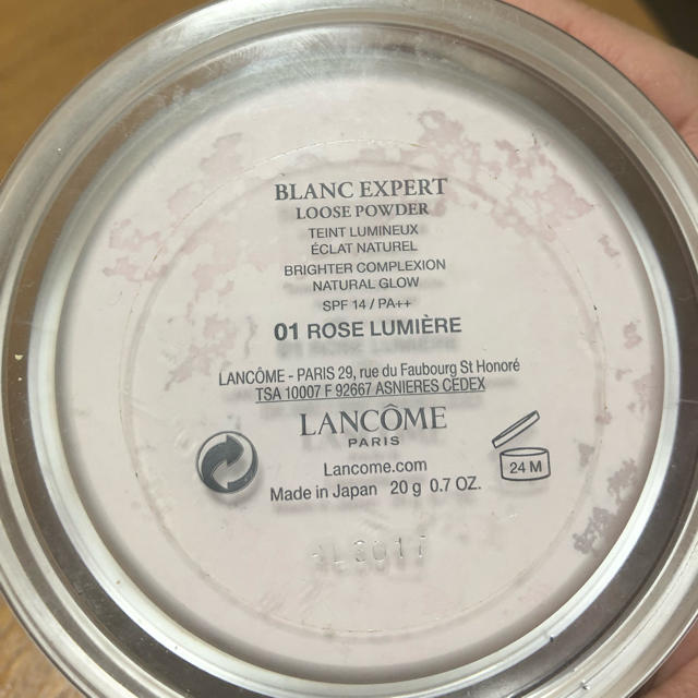 LANCOME(ランコム)のランコム ひじき様専用です コスメ/美容のベースメイク/化粧品(フェイスパウダー)の商品写真