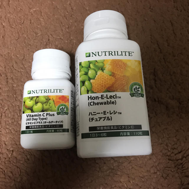 NUTRILITE