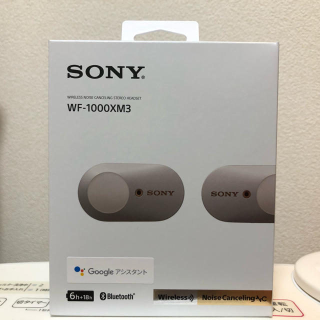 SONY ワイヤレスイヤホン WF-1000XM3 【値下げしました】