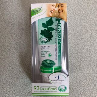 Dentiste デンティス 口臭予防 歯磨き粉 50g(歯磨き粉)