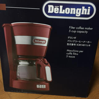 デロンギ(DeLonghi)のsaki.733様専用品☆新品 デロンギ コーヒーメーカー レッド(コーヒーメーカー)