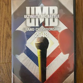 UMB2018 DVD(ミュージック)