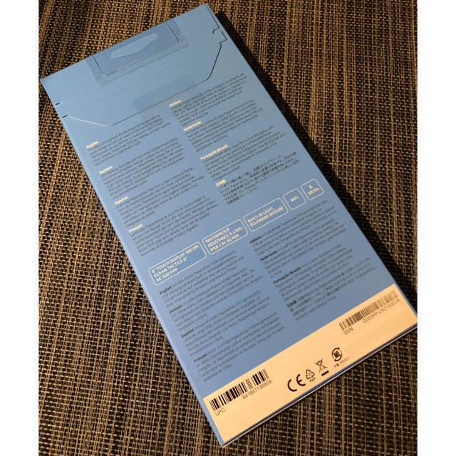 【新品】Kindle Paperwhite 8GB 広告なし Wi-Fi 2