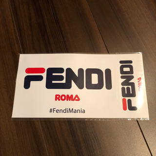 フェンディ(FENDI)のFENDIステッカー(ノベルティグッズ)