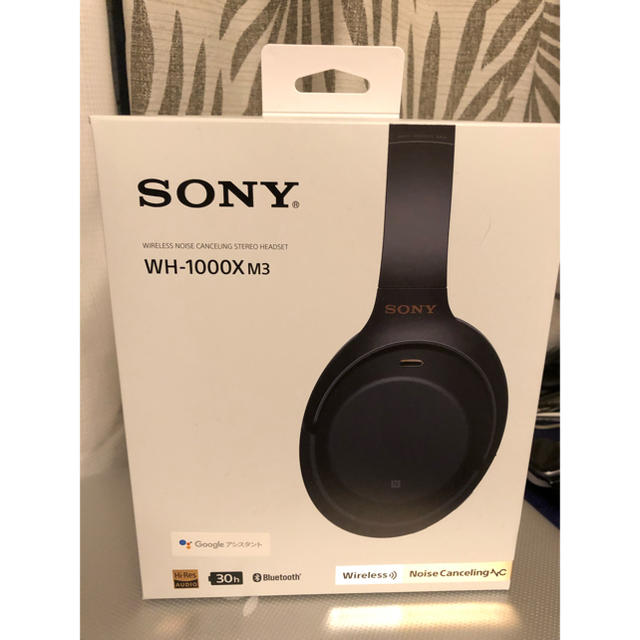 SONY WH-1000XM3