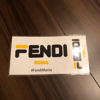 フェンディ(FENDI)のFENDIノベルティステッカー(ノベルティグッズ)