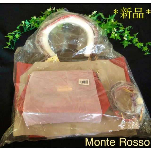 ROSSO(ロッソ)の【新品】『Monte Rosso』トートバッグ・ポシェット セット レディースのバッグ(トートバッグ)の商品写真