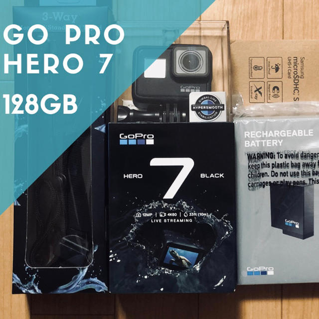 新品未開封 gopro hero7 black 本体セット