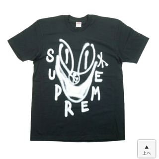 シュプリーム(Supreme)のSupreme Ｔ-shirt SMILE TEE S(Tシャツ/カットソー(半袖/袖なし))