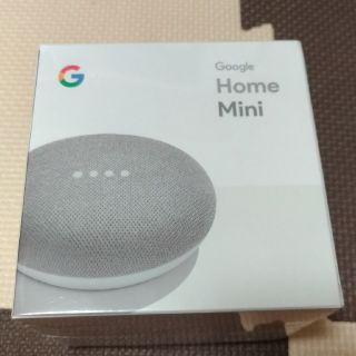 アンドロイド(ANDROID)のGoogle home mini(スピーカー)