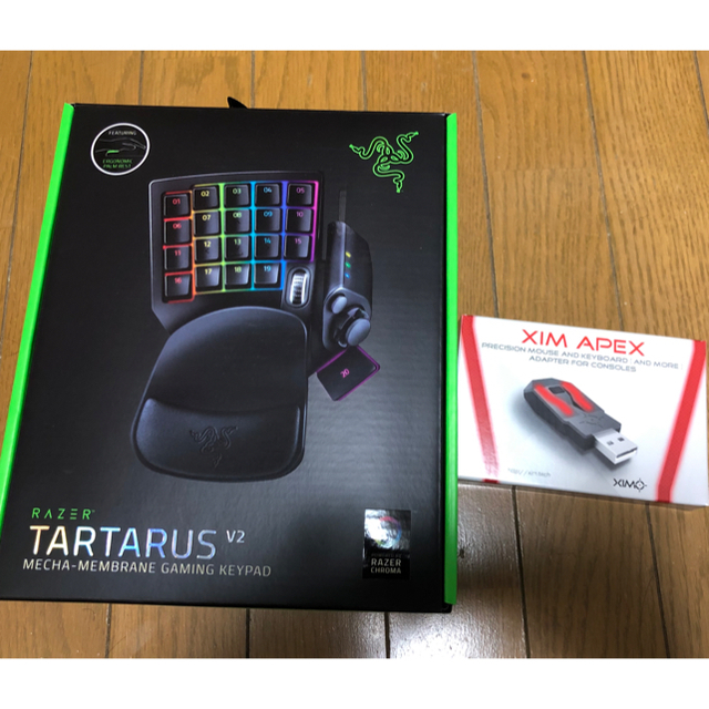 Playstation4 Razer Tartarus V2 Xim Apexの通販 By Kgun21 プレイステーション4ならラクマ