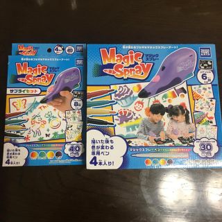 タカラトミー(Takara Tomy)の書いた後も色が変わるマジックスプレー(その他)