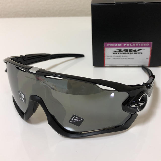 OAKLEY オークリー ジョウブレイカー 日本未発売モデル プリズム偏光レンズサングラス/メガネ