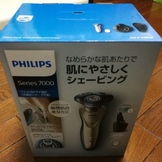 フィリップス(PHILIPS)のフィリップス　メンズシェーバー　7000シリーズ　敏感肌用　★新品未開封★(メンズシェーバー)