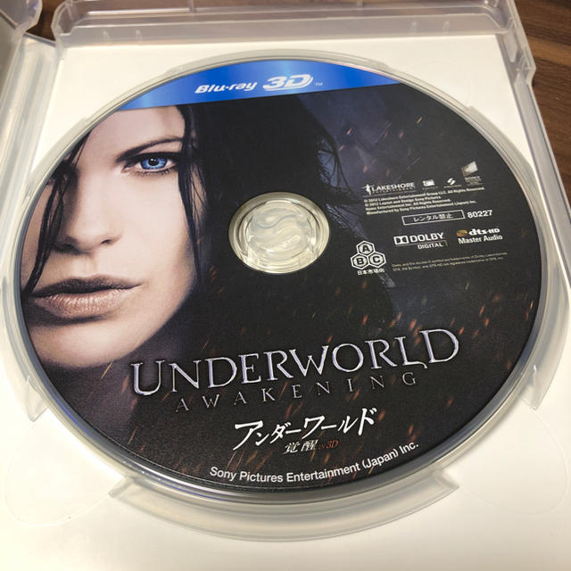 SONY(ソニー)のアンダーワールド 覚醒IN 3D ブルーレイ エンタメ/ホビーのDVD/ブルーレイ(外国映画)の商品写真