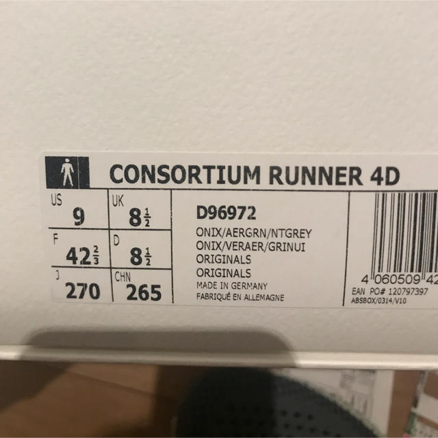 adidas(アディダス)のAdidas Consortium Runner 4d メンズの靴/シューズ(スニーカー)の商品写真
