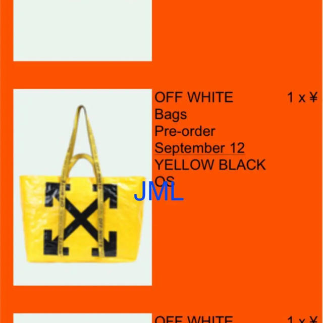 OFF-WHITE ARROWS TOTE BAG YL 2