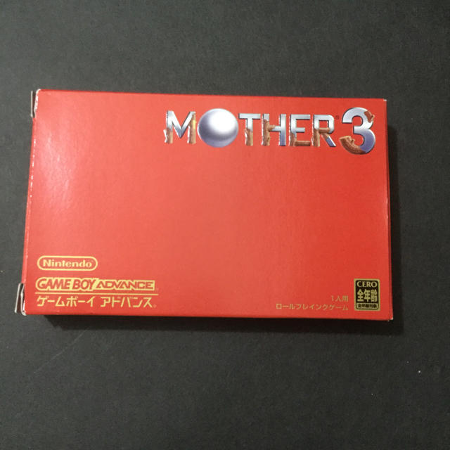 【新品未使用】【即購入OK】【希少】ゲームボーイアドバンス Mother 3