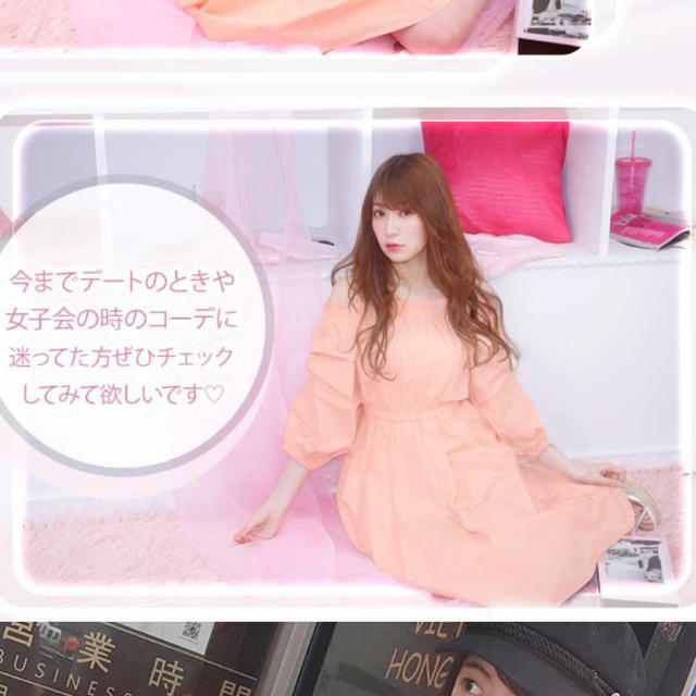 NMB48(エヌエムビーフォーティーエイト)の未使用 amiuu wink ワンピース キッズ/ベビー/マタニティのキッズ服女の子用(90cm~)(ワンピース)の商品写真
