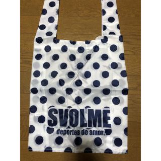 SVOLME  ノベルティー  新品未使用(ノベルティグッズ)