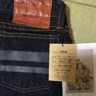 リーバイス(Levi's)の桃太郎ジーンズ レディース 28 インチ ダークグレーペイント(デニム/ジーンズ)