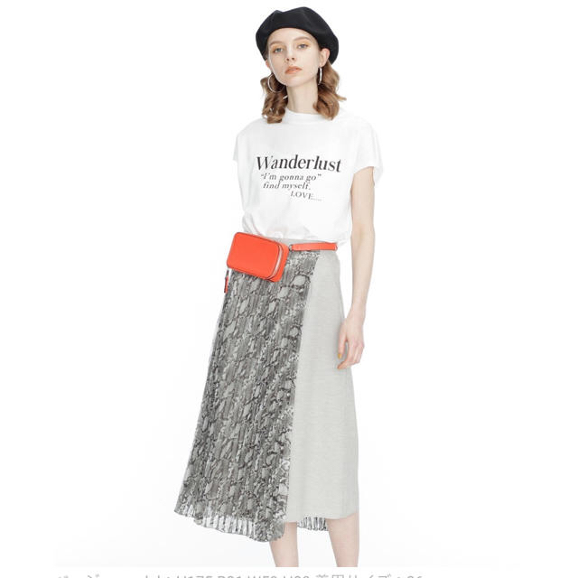 GRACE CONTINENTAL(グレースコンチネンタル)のhima様専用 レディースのスカート(ロングスカート)の商品写真