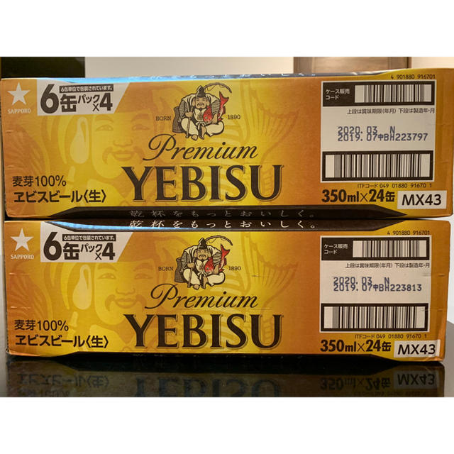 EVISU(エビス)のエビスビール 350ml×24本 2ケース 食品/飲料/酒の酒(ビール)の商品写真