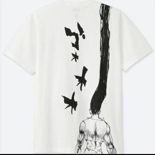 シュウエイシャ(集英社)のゴンさん tシャツ  ハンターハンター ゴン キルア クラピカ 幽遊白書 (Tシャツ/カットソー(半袖/袖なし))