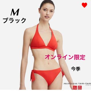 ユニクロ(UNIQLO)のみー様専用ページ(水着)