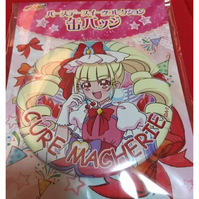 プリキュア プリティストア 缶バッジ 愛崎えみる キュアマシェリ 4点 ...