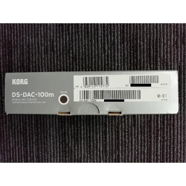 KORG(コルグ)の【10個セット】新品未開封 KORG USB DAC DS-DAC-100m スマホ/家電/カメラのオーディオ機器(アンプ)の商品写真