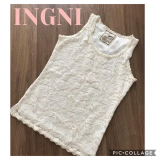 イング(INGNI)のINGNI  / レースタンクトップ(タンクトップ)