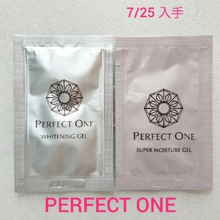 パーフェクトワン(PERFECT ONE)のPERFECT ONE
薬用ホワイトニング スーパーモイスチャー 
サンプル2点(オールインワン化粧品)