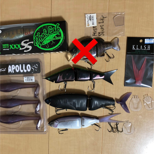 DRTセット クラッシュ9 hi+タイニークラッシュlo 他 人気の lecoupe