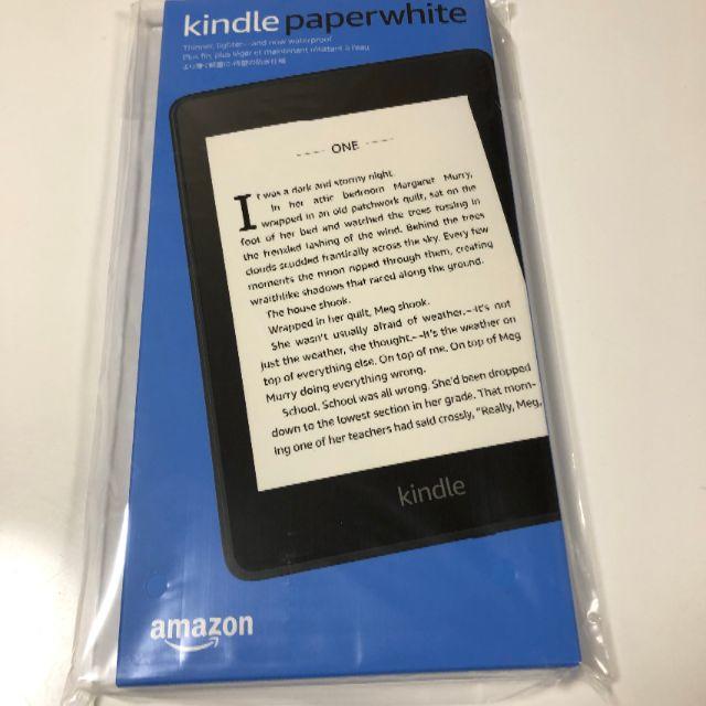 Kindle Paperwhite 電子書籍リーダー Wi-Fi 8GB