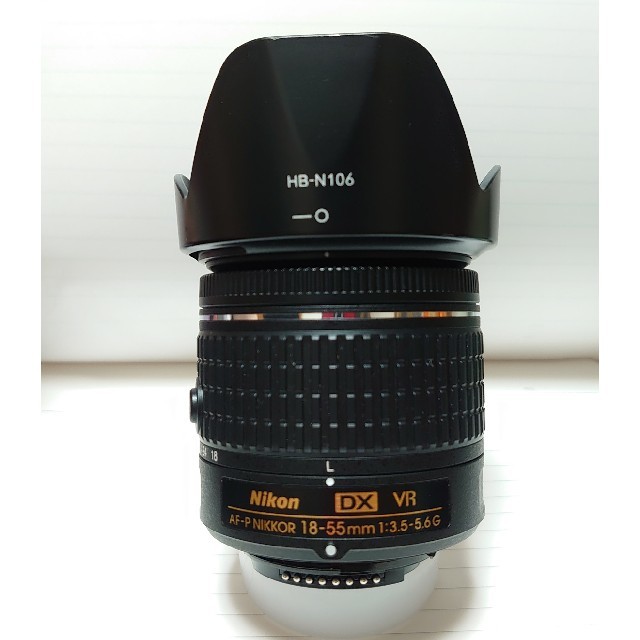 Nikon AF-P DX 18-55mm f/3.5-5.6G VR