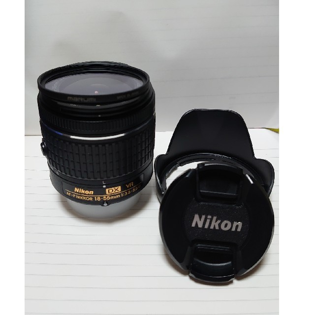 Nikon AF-P DX 18-55mm f/3.5-5.6G VR