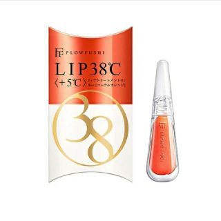 フローフシ(FLOWFUSHI)のフローフシ☘️Lip Treatment☘️リップトリートメント☘️ホット(リップグロス)