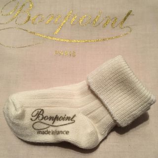 ボンポワン(Bonpoint)のbonpoint ボンポワン ソックス 新生児 くつ下(靴下/タイツ)