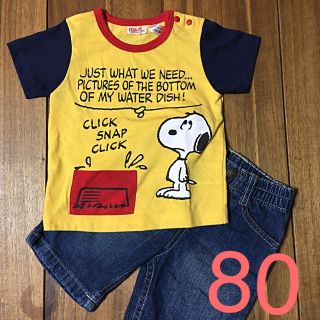 スヌーピー(SNOOPY)のスヌーピー Tシャツ ハーフパンツ 80サイズ(Ｔシャツ)