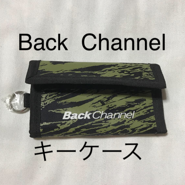 Back Channel(バックチャンネル)のキーケース Back Channel メンズのファッション小物(キーケース)の商品写真