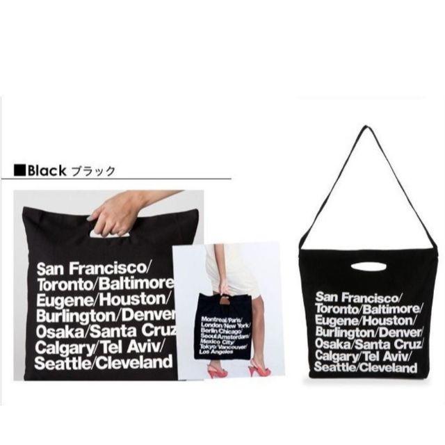 American Apparel(アメリカンアパレル)の正規品 アメリカン アパレル トート バッグ 黒 キャンバス A4 ショルダー レディースのバッグ(トートバッグ)の商品写真