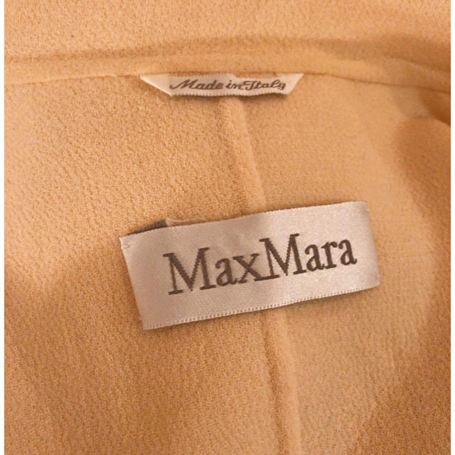 Max Mara マックスマーラ ジャケット