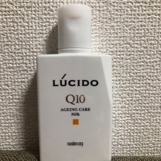 ルシードエル(LUCIDO-L)のルシード 薬用トータルケア乳液(乳液/ミルク)